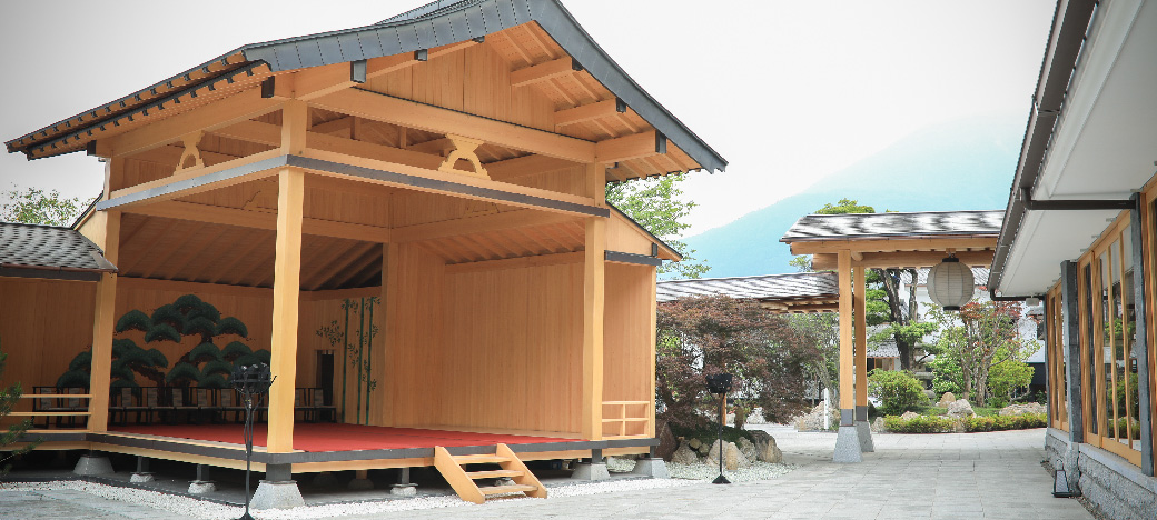 神和苑